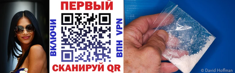 наркотики  Унеча  Amphetamine 97% 