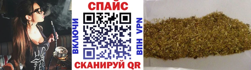 купить наркотик Унеча мега рабочий сайт Бутират буратино