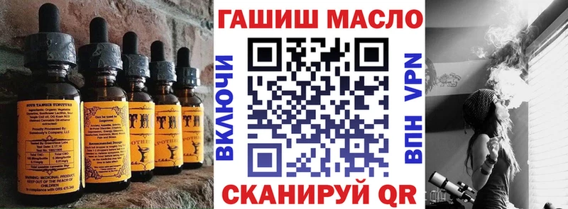 Cannafood конопля  Унеча 