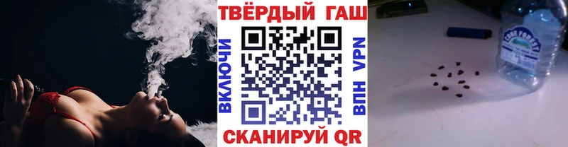 ГАШ Premium Унеча
