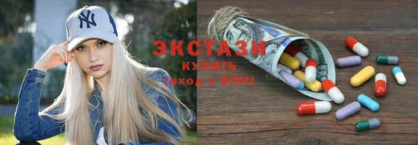 jwh Новозыбков