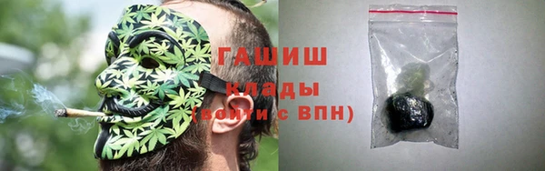 тгк Балахна