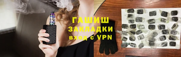 spice Баксан