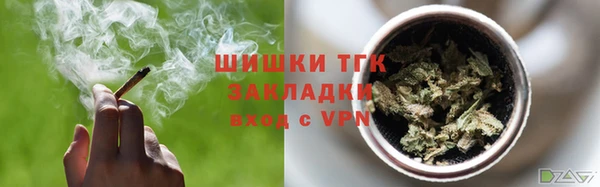 spice Баксан