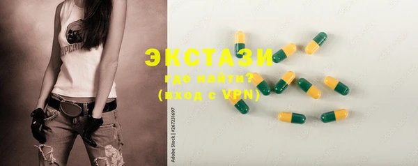 spice Баксан