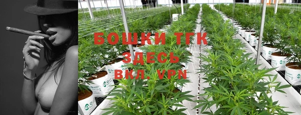 jwh Новозыбков