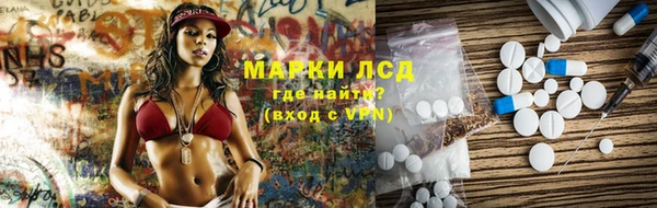 spice Баксан