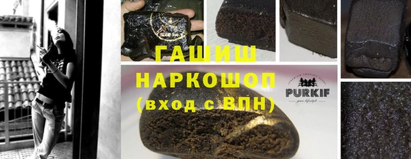 spice Баксан